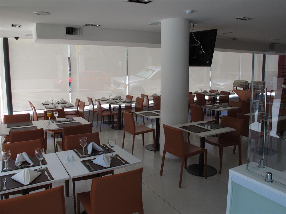 Intercity Montevideo Restaurant photo